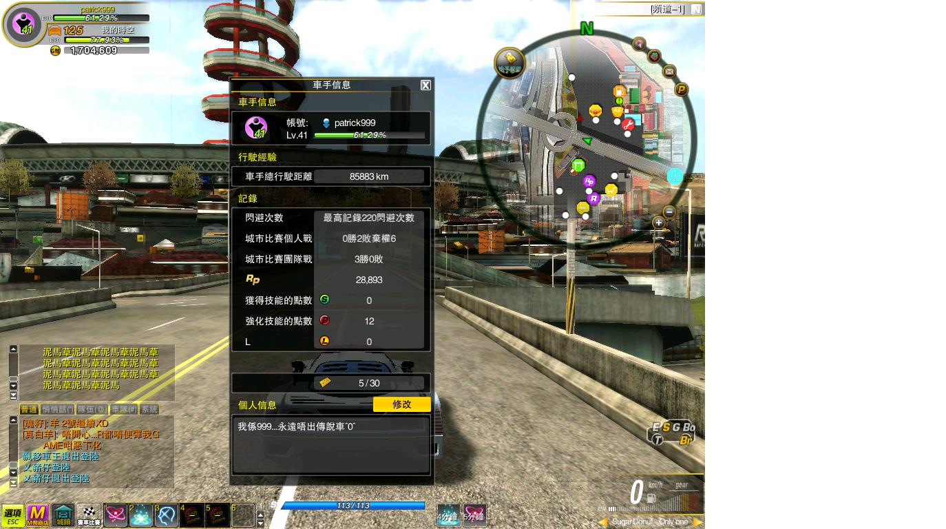 1.2.jpg