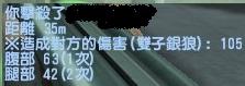 1005251954a125dd1cdbfee7ed.jpg