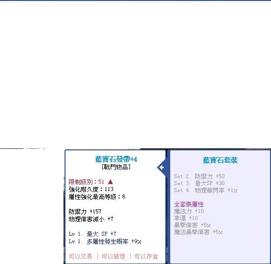 SPSCF0011.JPG