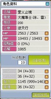 200.JPG