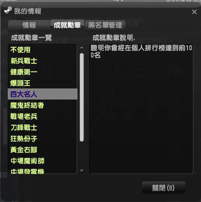 cstrikeonline2010102717.jpg