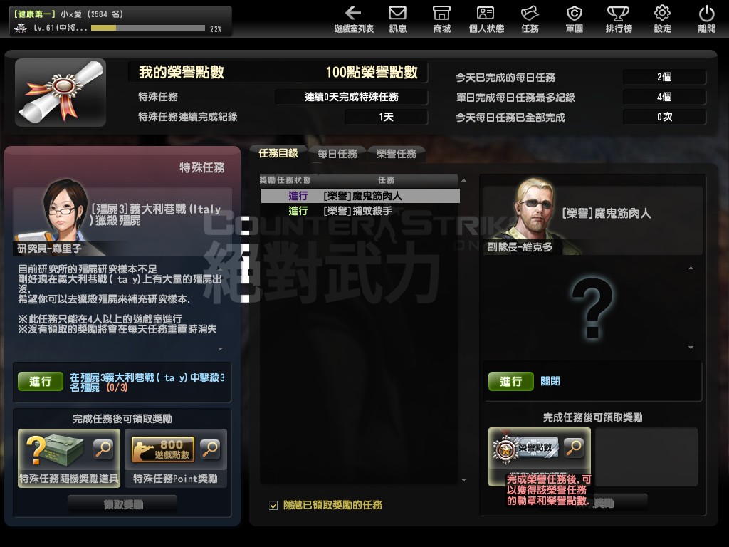 Snapshot0007.jpg