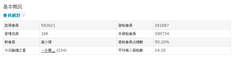 小夜.PNG