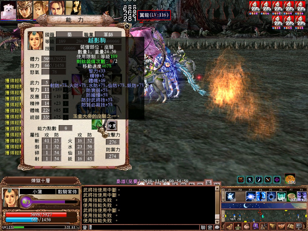 SANO0133.JPG