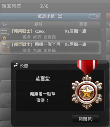 Snapshot0001.jpg