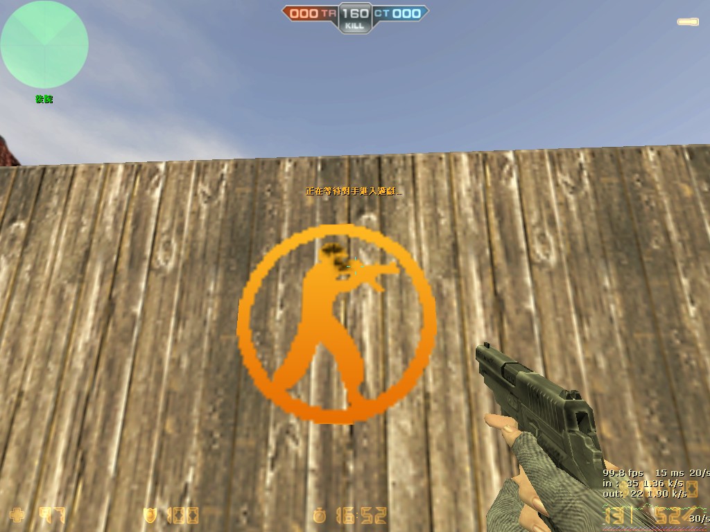 cs_militia0004.jpg