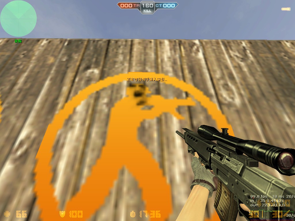 cs_militia0006.jpg