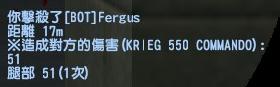 dm_ae0004.jpg