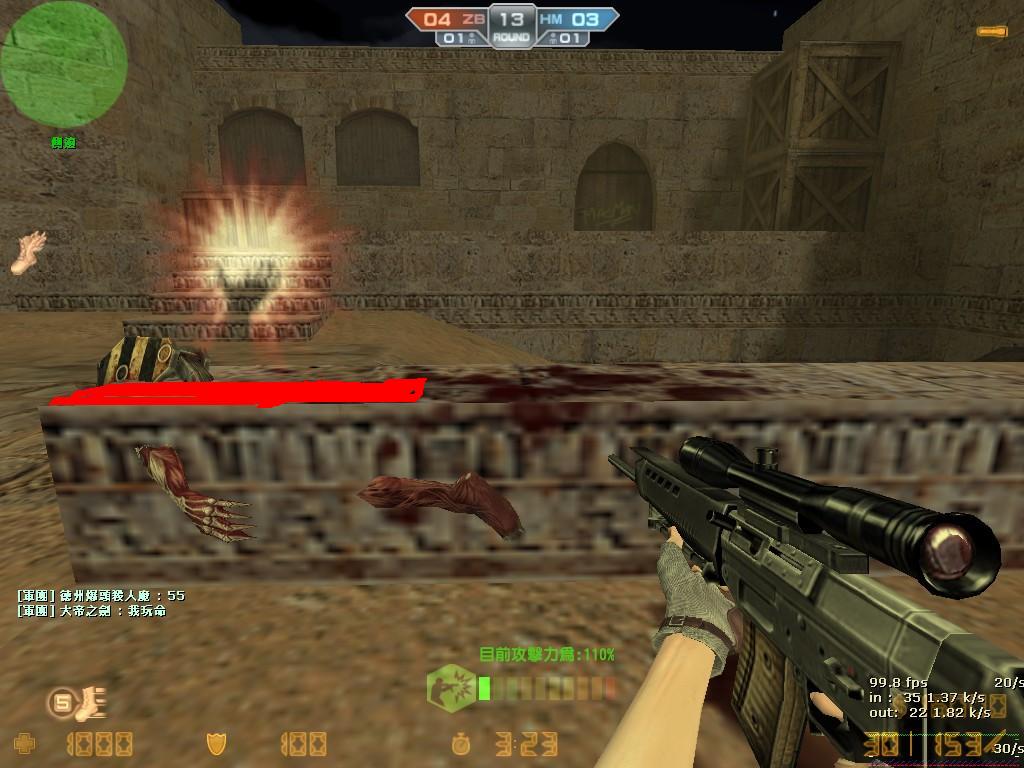 de_dust20004.jpg