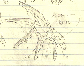 6-11-2010 19-04-36.png