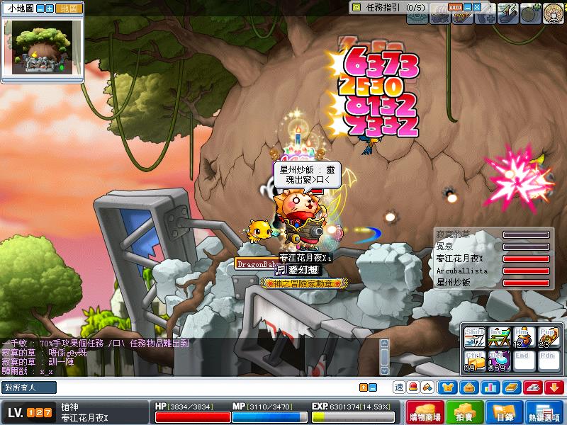 Maple0245.jpg