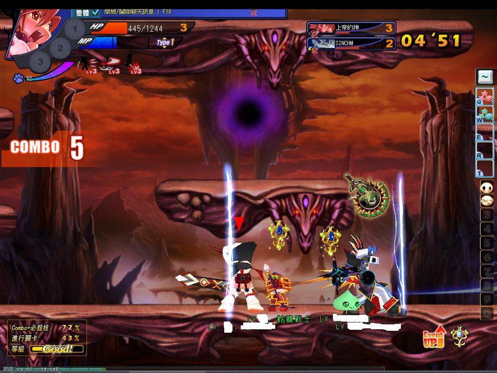 GrandChase20101106_224413.JPG