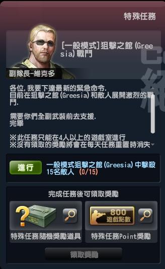 Snapshot0019.jpg