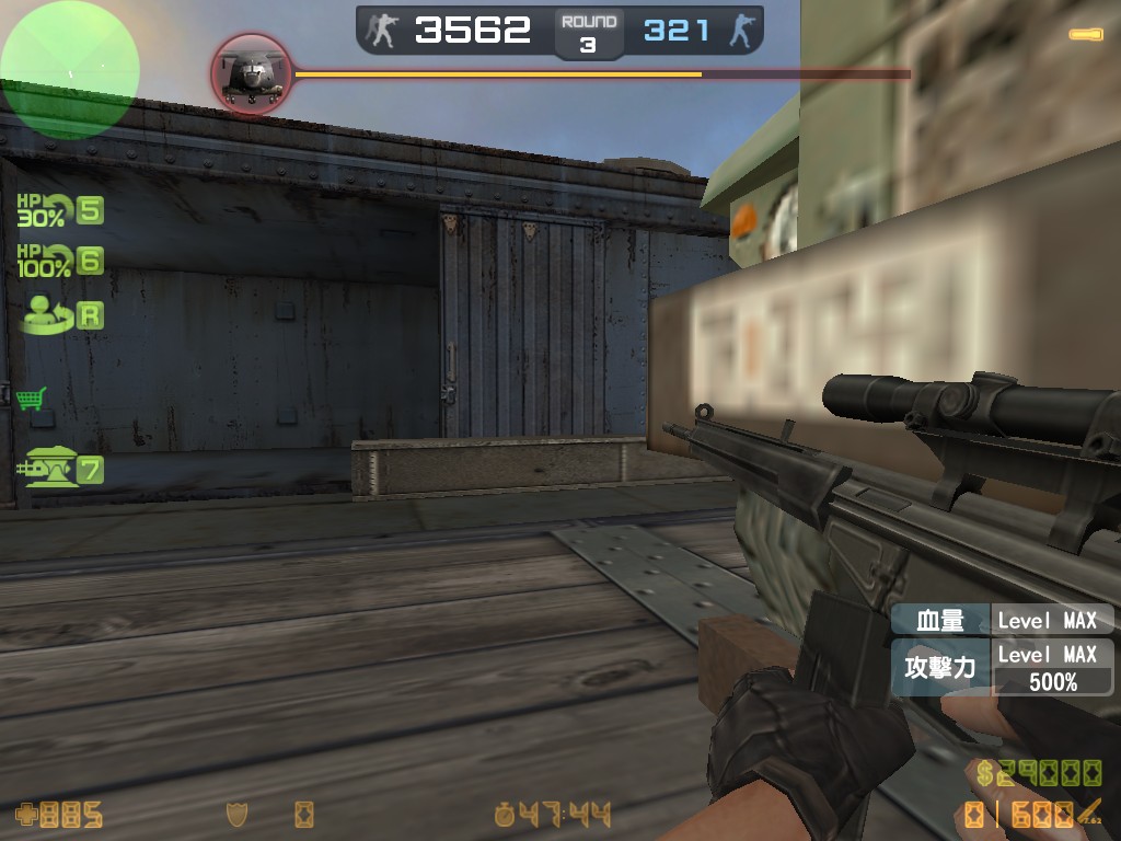 hs_blaze0051.jpg