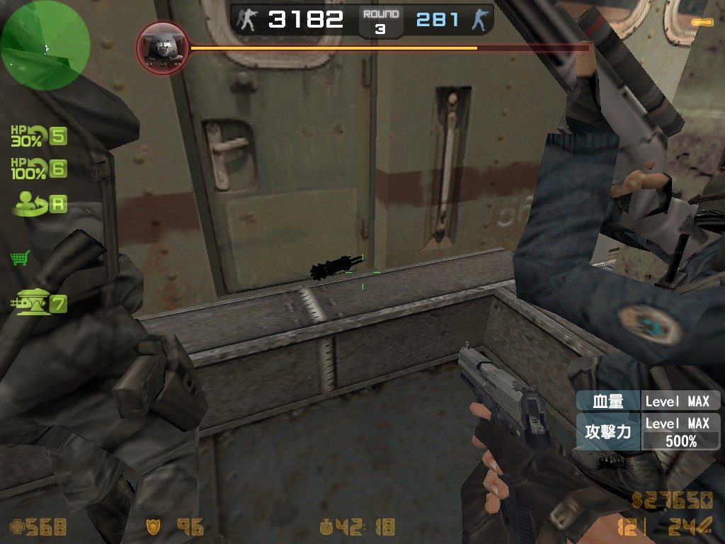 hs_blaze0049.jpg