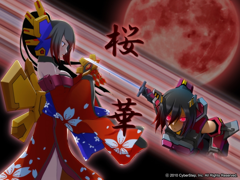 Ouka_4_3_800x600.jpg
