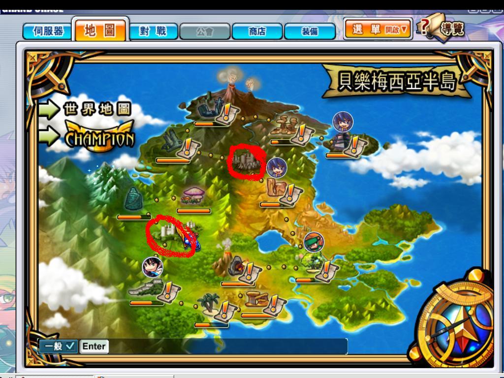 GrandChase20101110_203814.JPG