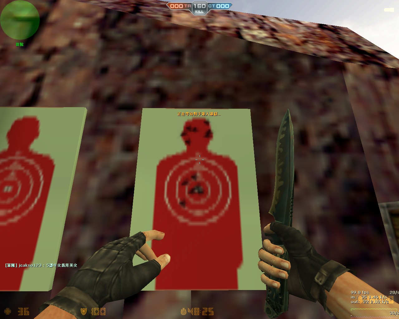 cs_militia0019.jpg