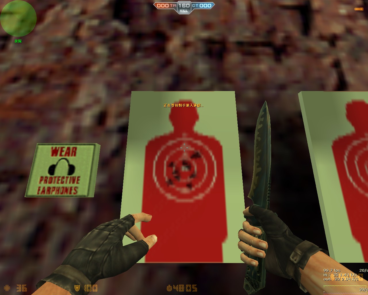 cs_militia0020.jpg