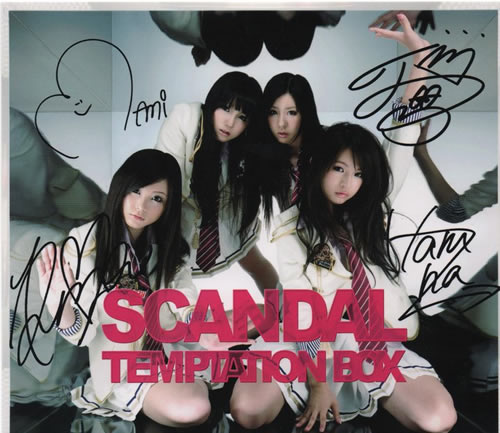 SCANDAL簽名Postcard.jpg