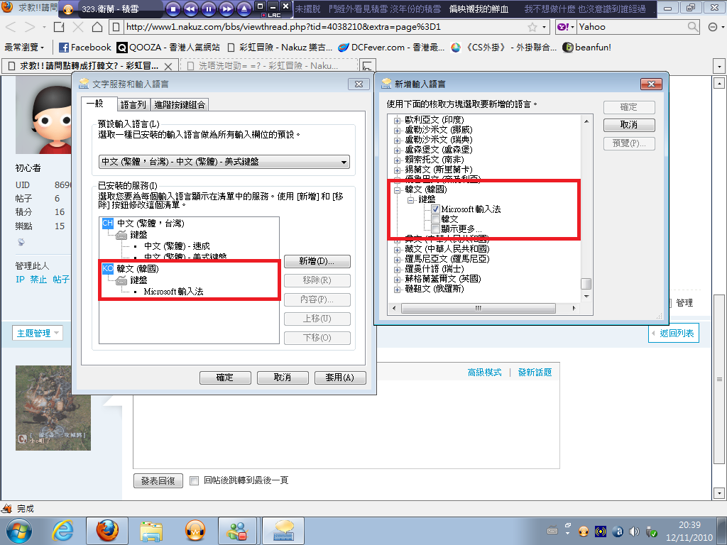 未命名.png