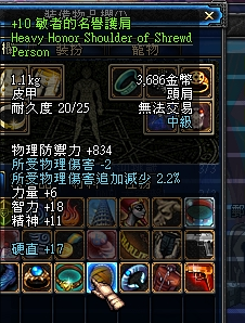 QQ截图未命名11.png