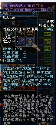 QQ截图未命名12.png