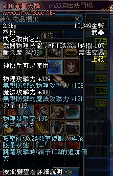 QQ截图未命名.png
