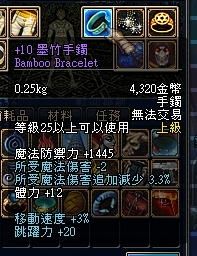 QQ截图未命名3.png