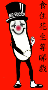70668167.gif
