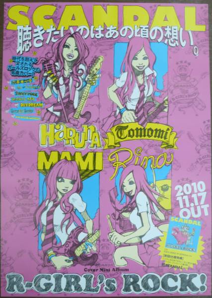 kmwhy675img427x60012896.jpg