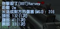 dm_ae0000.jpg