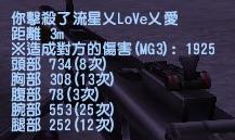cs_assault0000.jpg
