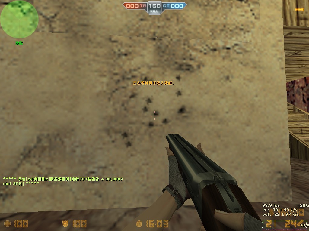 cs_militia0001.jpg