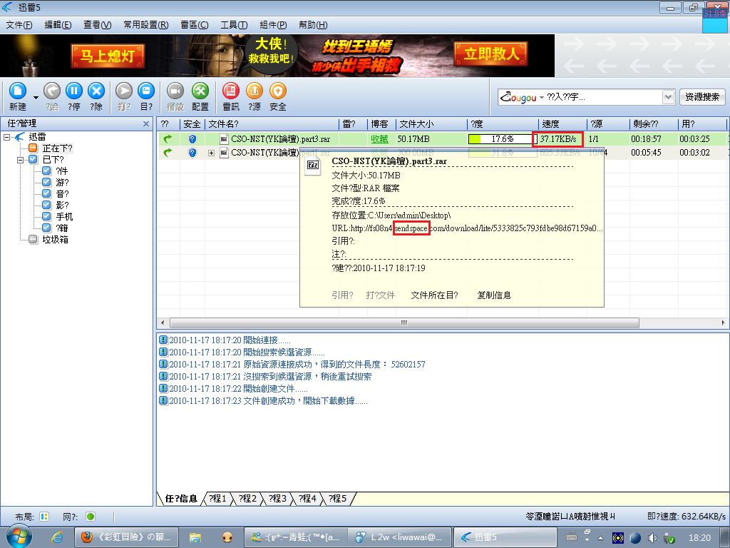 未命名.png