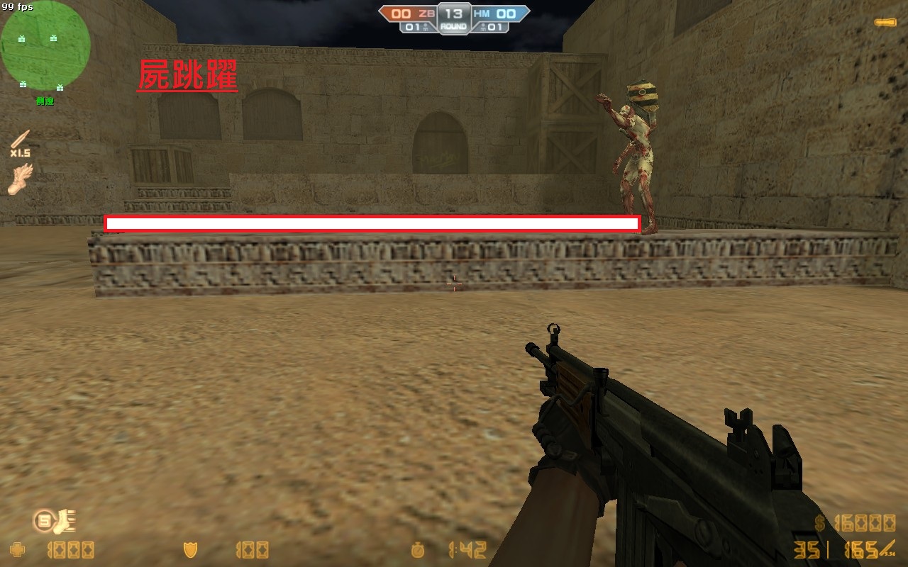 de_dust20003.jpg