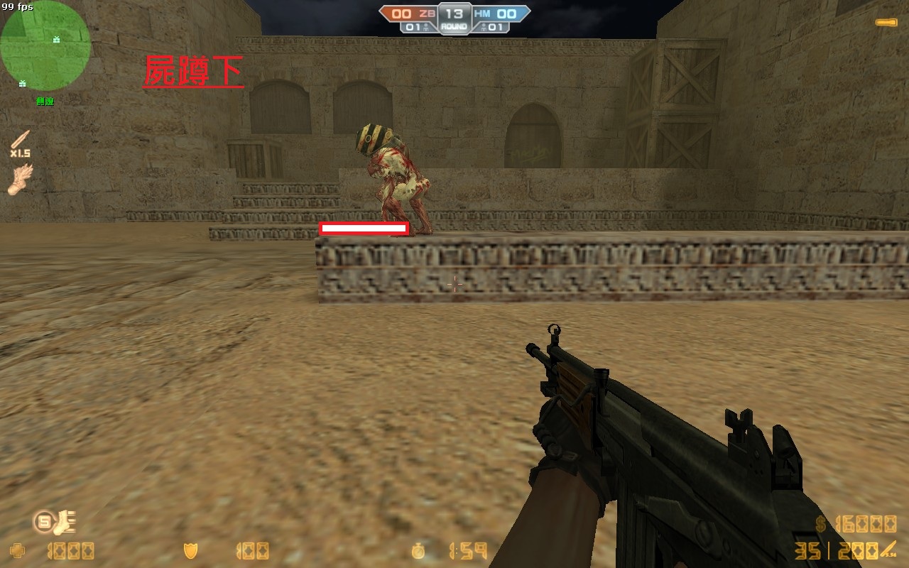 de_dust20001.jpg