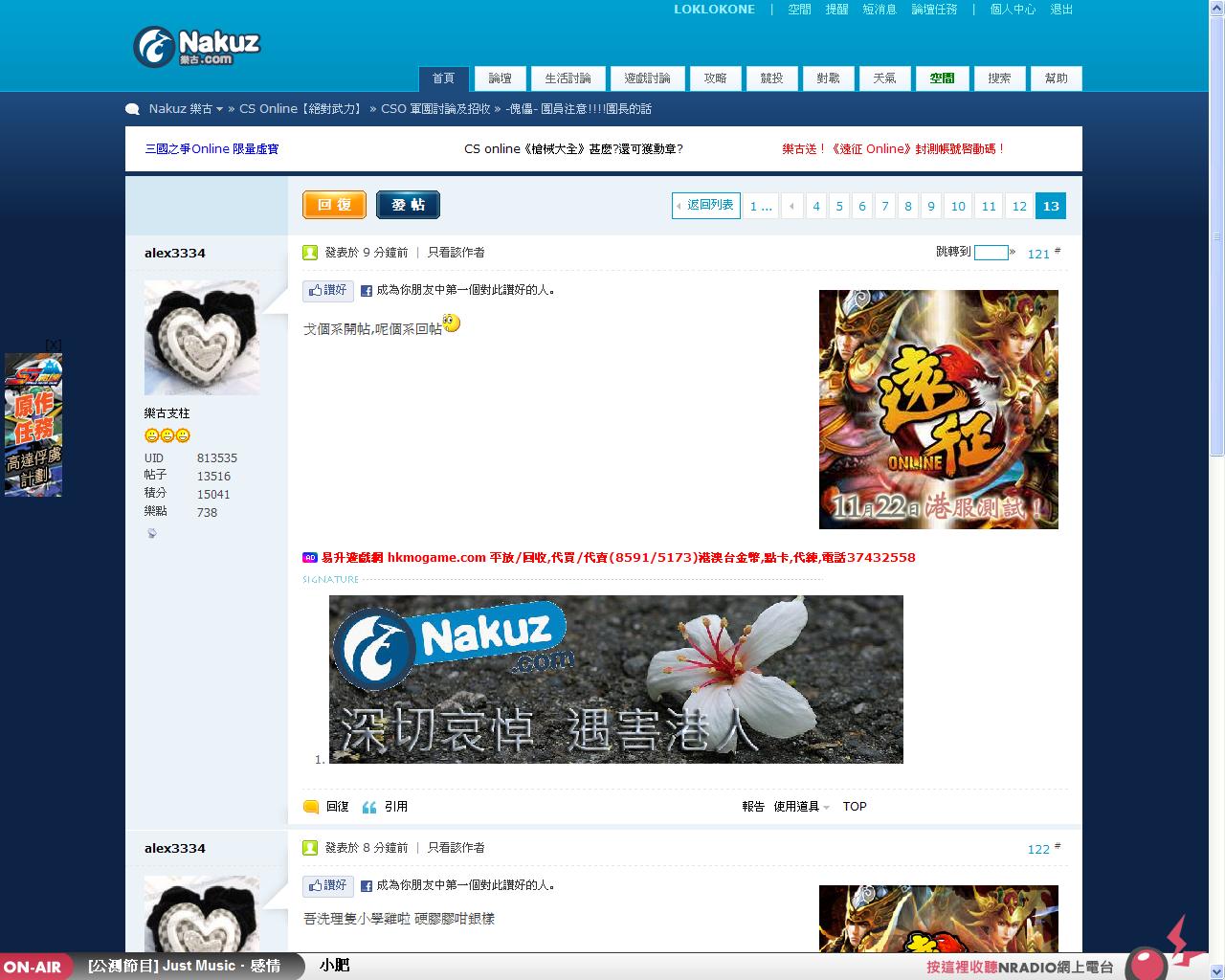 未命名54554.JPG