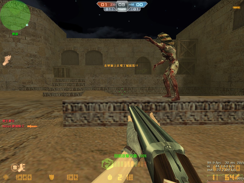de_dust20012.jpg