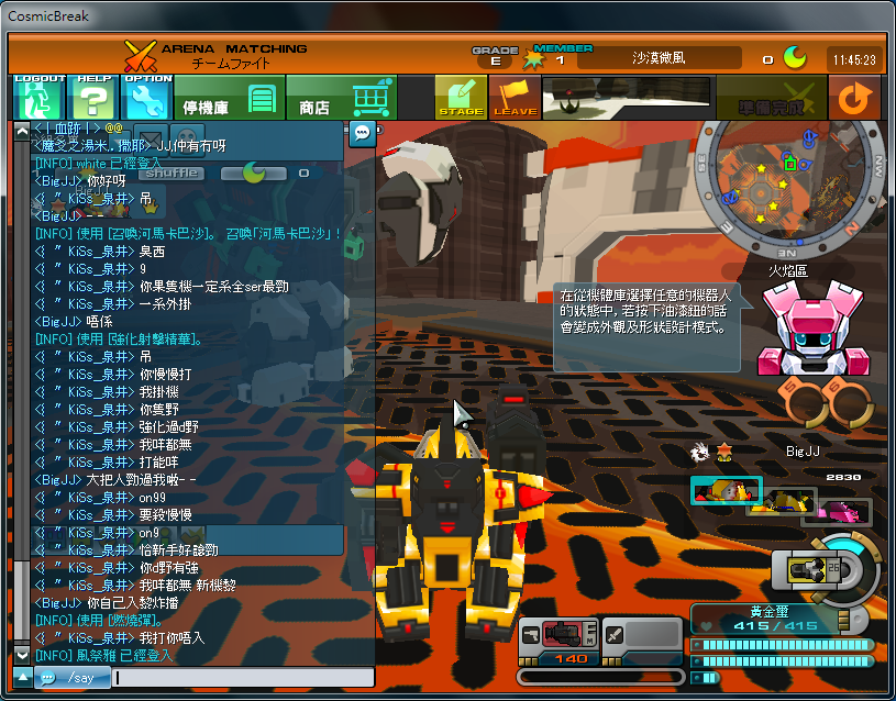 cb2.png