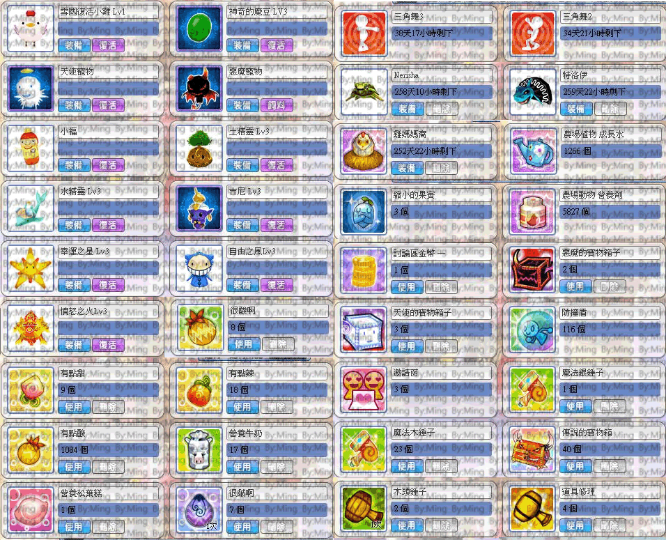 94336920.gif