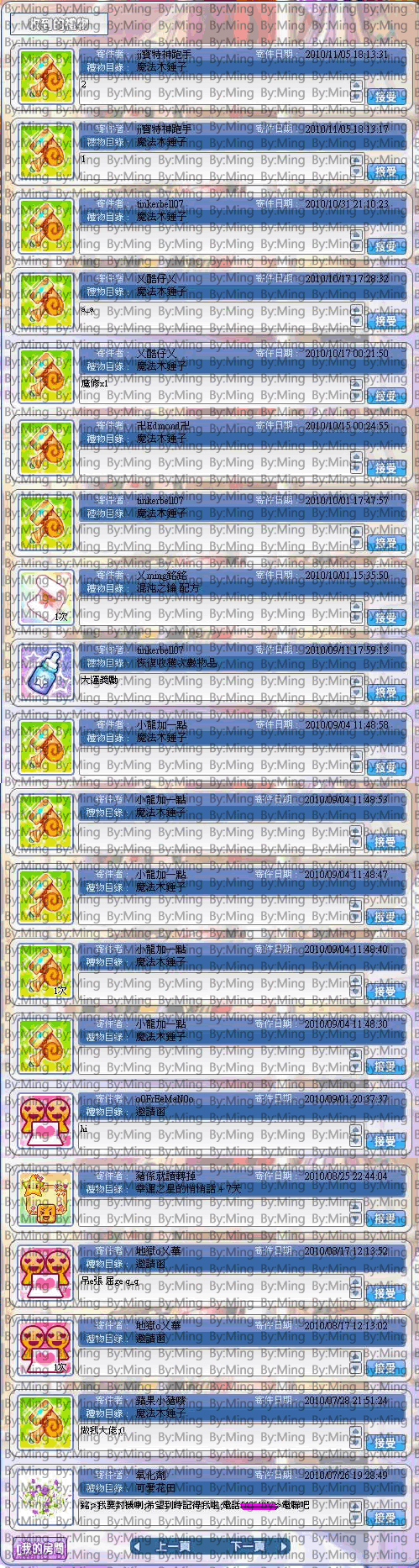 46835928.gif
