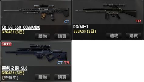 未命名8.JPG