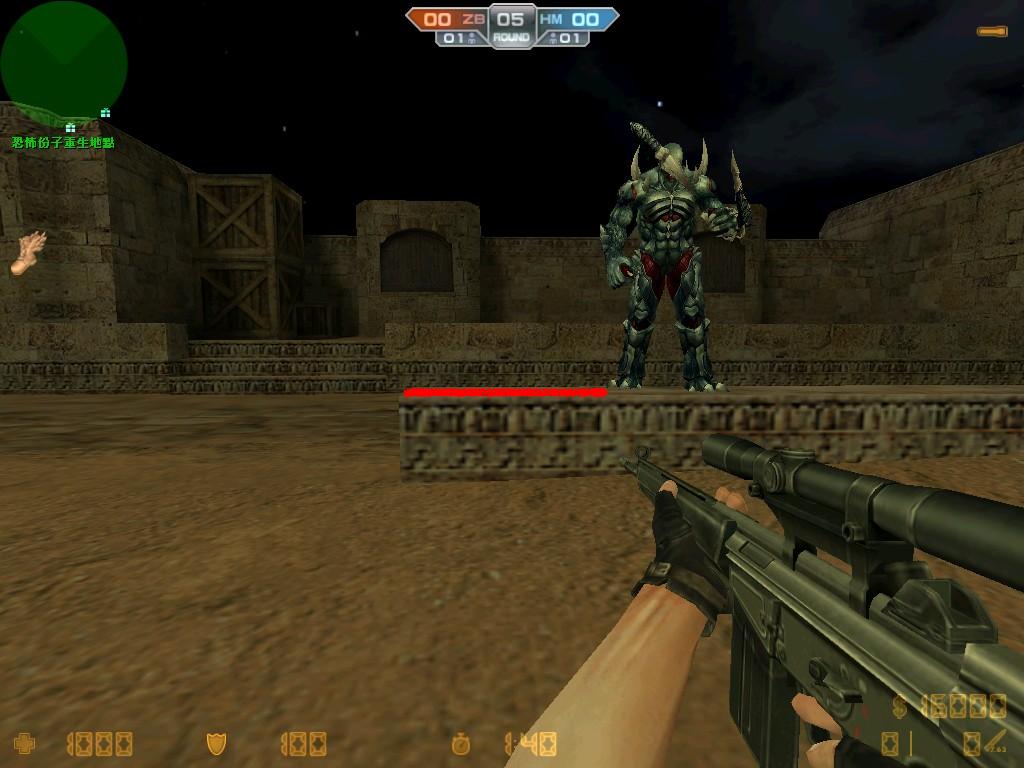 de_dust0004.jpg