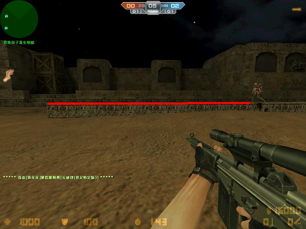 de_dust0010.jpg