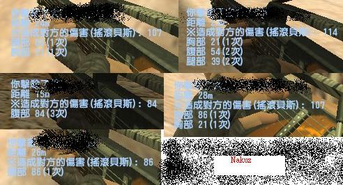 BASS打真人.JPG