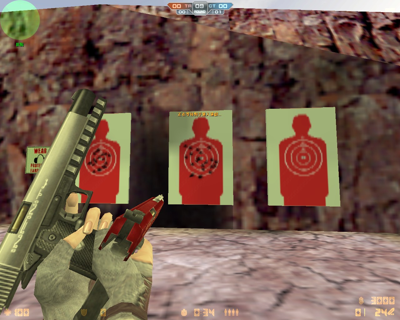 cs_militia0032.jpg