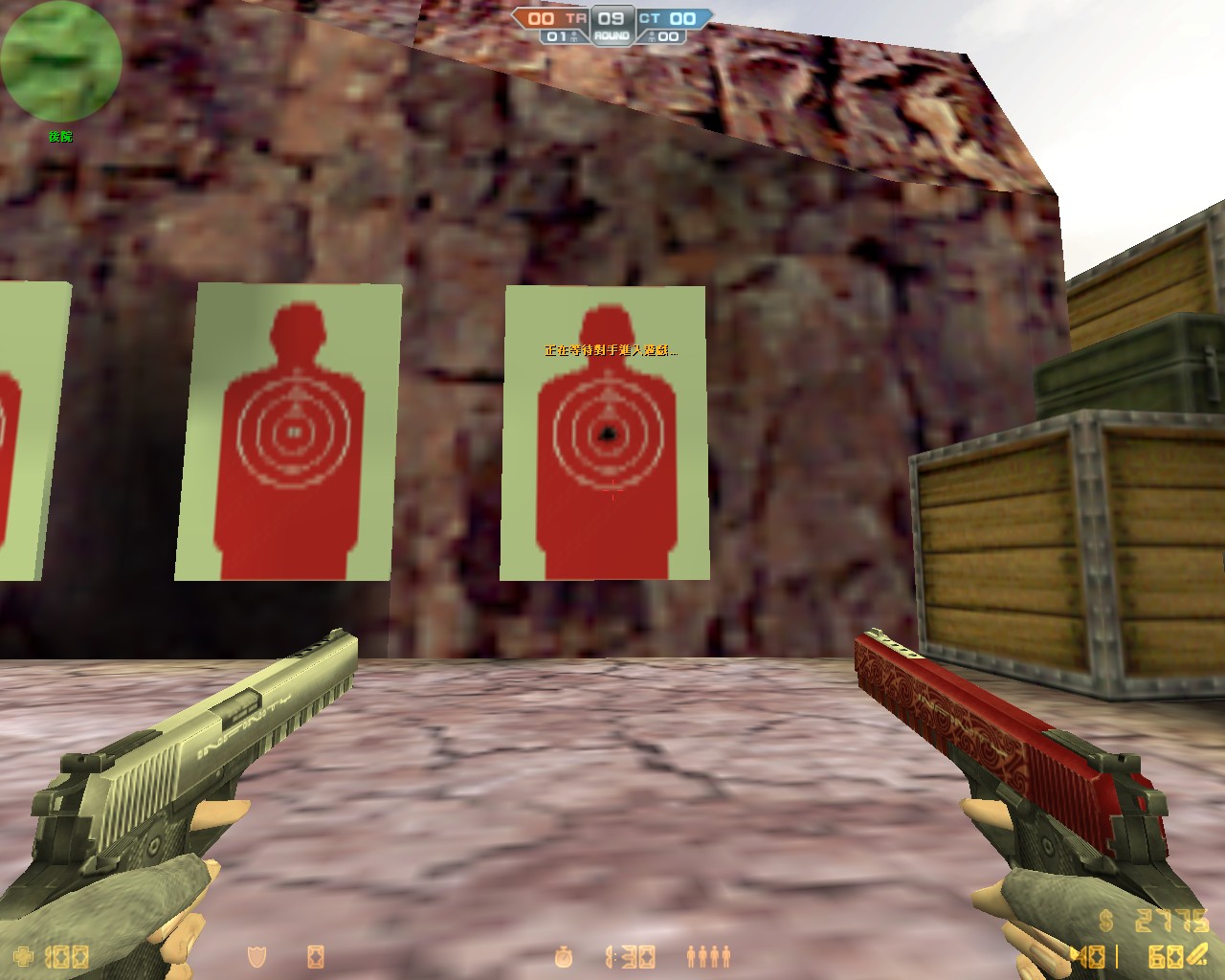 cs_militia0034.jpg