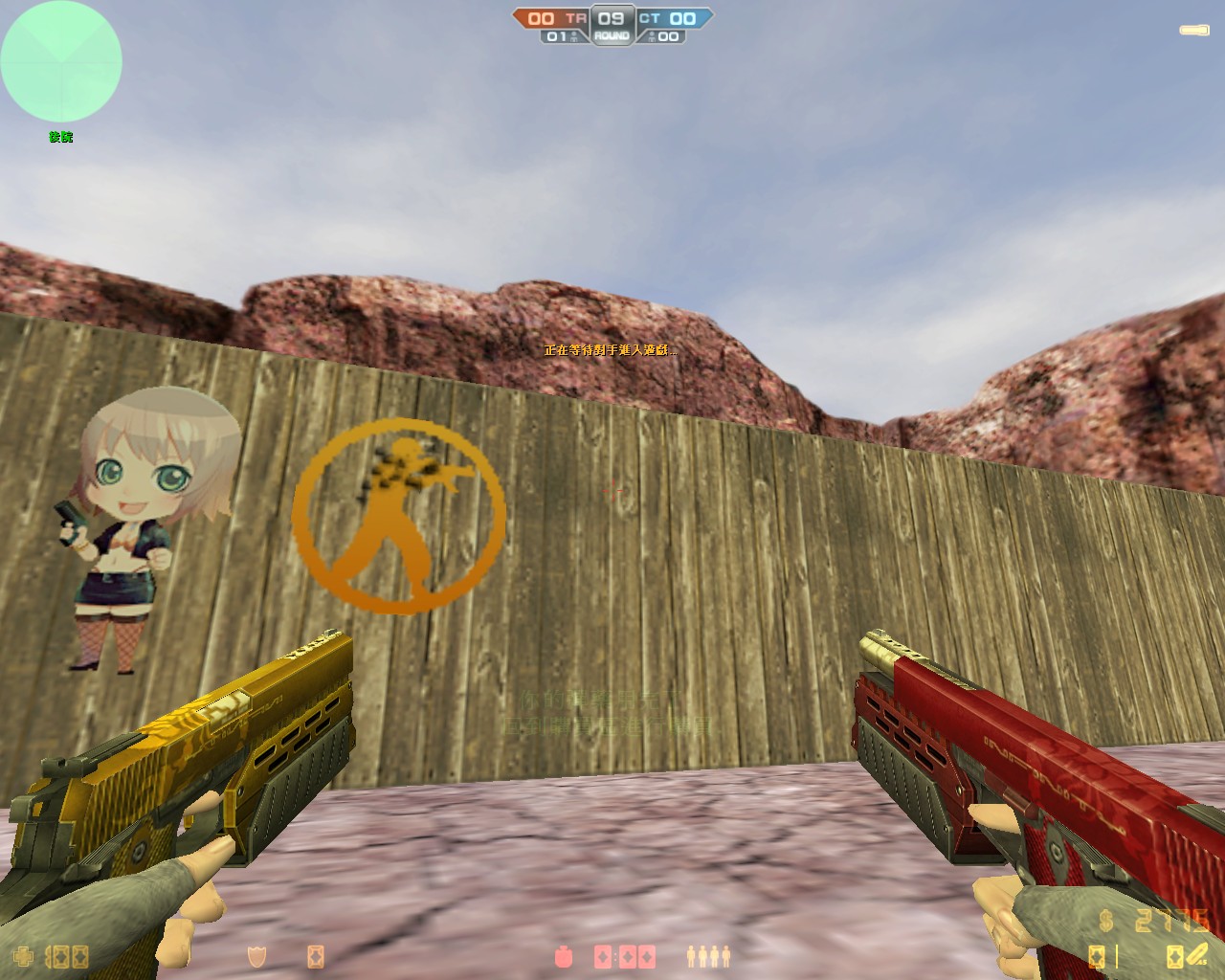cs_militia0037.jpg
