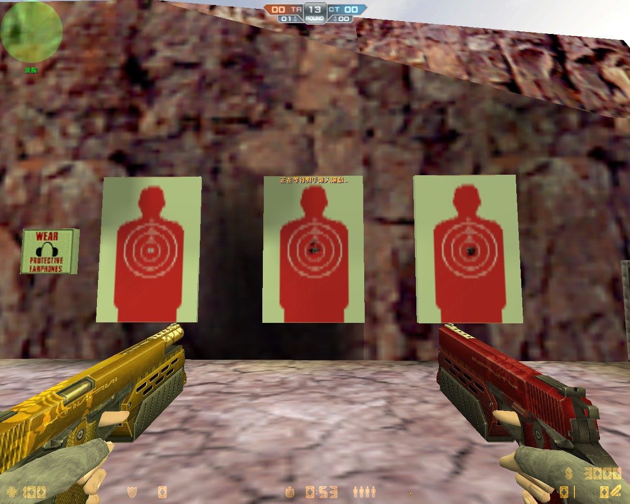 cs_militia0028.jpg